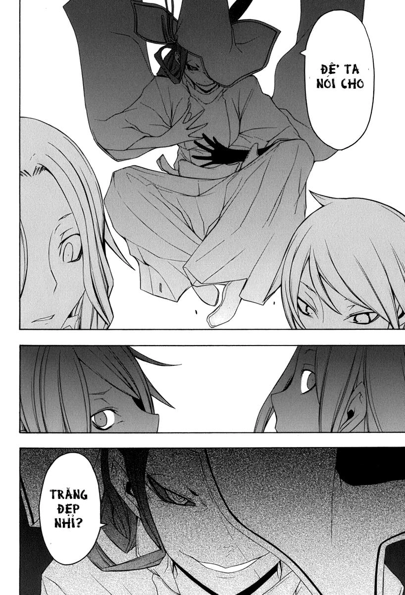 Yozakura Quartet Chapter 37 - 24