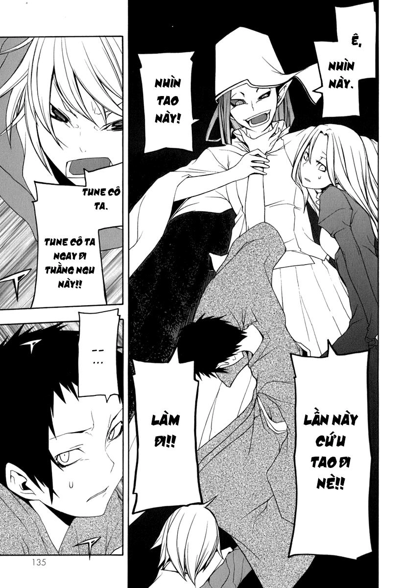 Yozakura Quartet Chapter 37 - 31