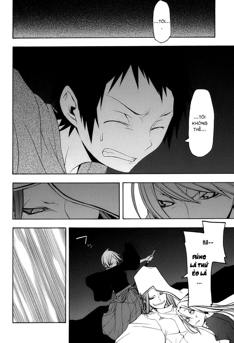 Yozakura Quartet Chapter 37 - 32