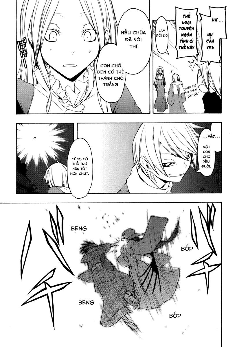 Yozakura Quartet Chapter 39 - 4