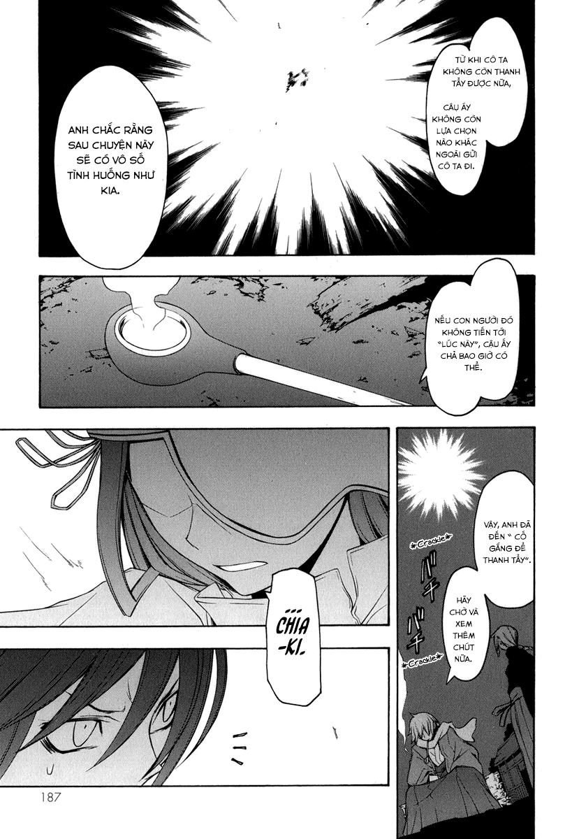 Yozakura Quartet Chapter 39 - 6