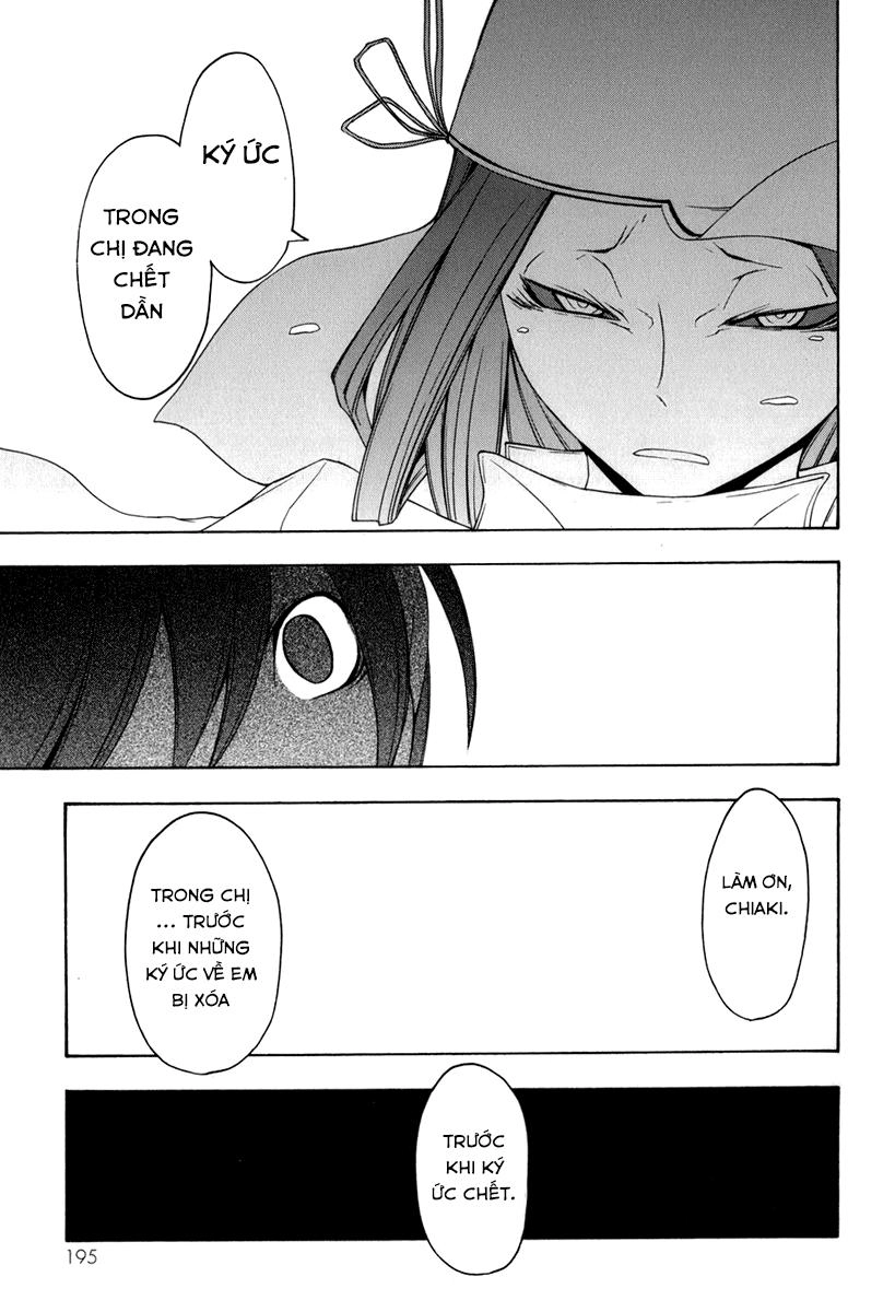 Yozakura Quartet Chapter 39 - 14