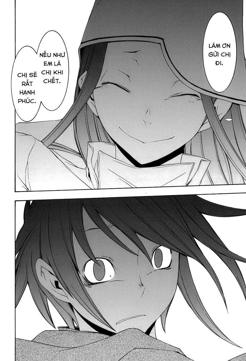 Yozakura Quartet Chapter 39 - 15