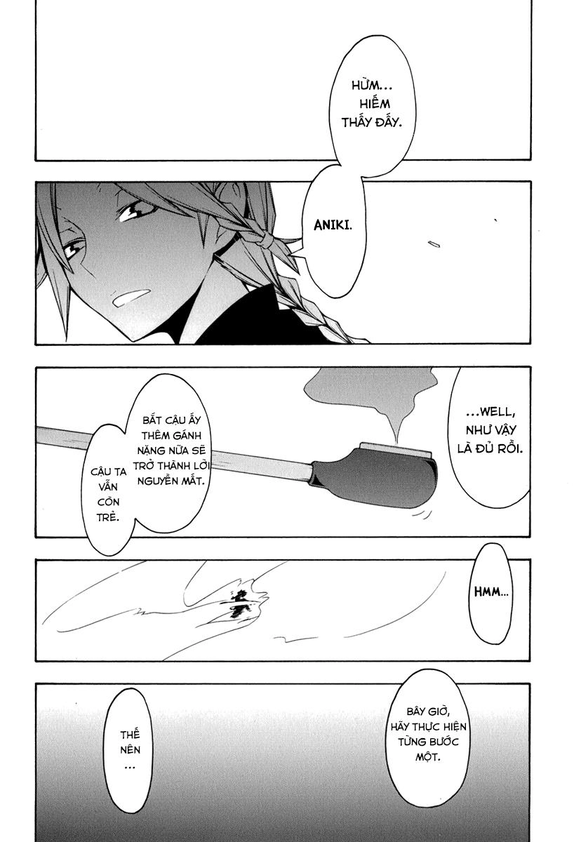 Yozakura Quartet Chapter 39 - 19