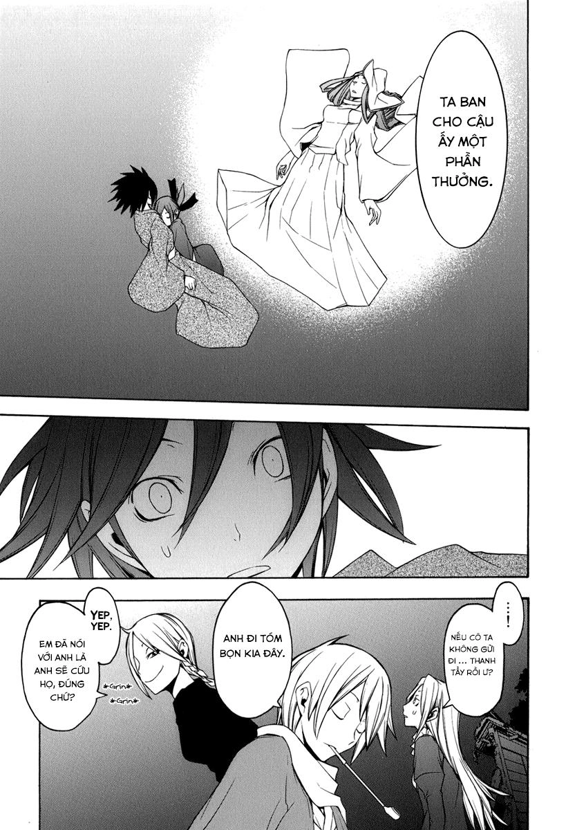 Yozakura Quartet Chapter 39 - 20