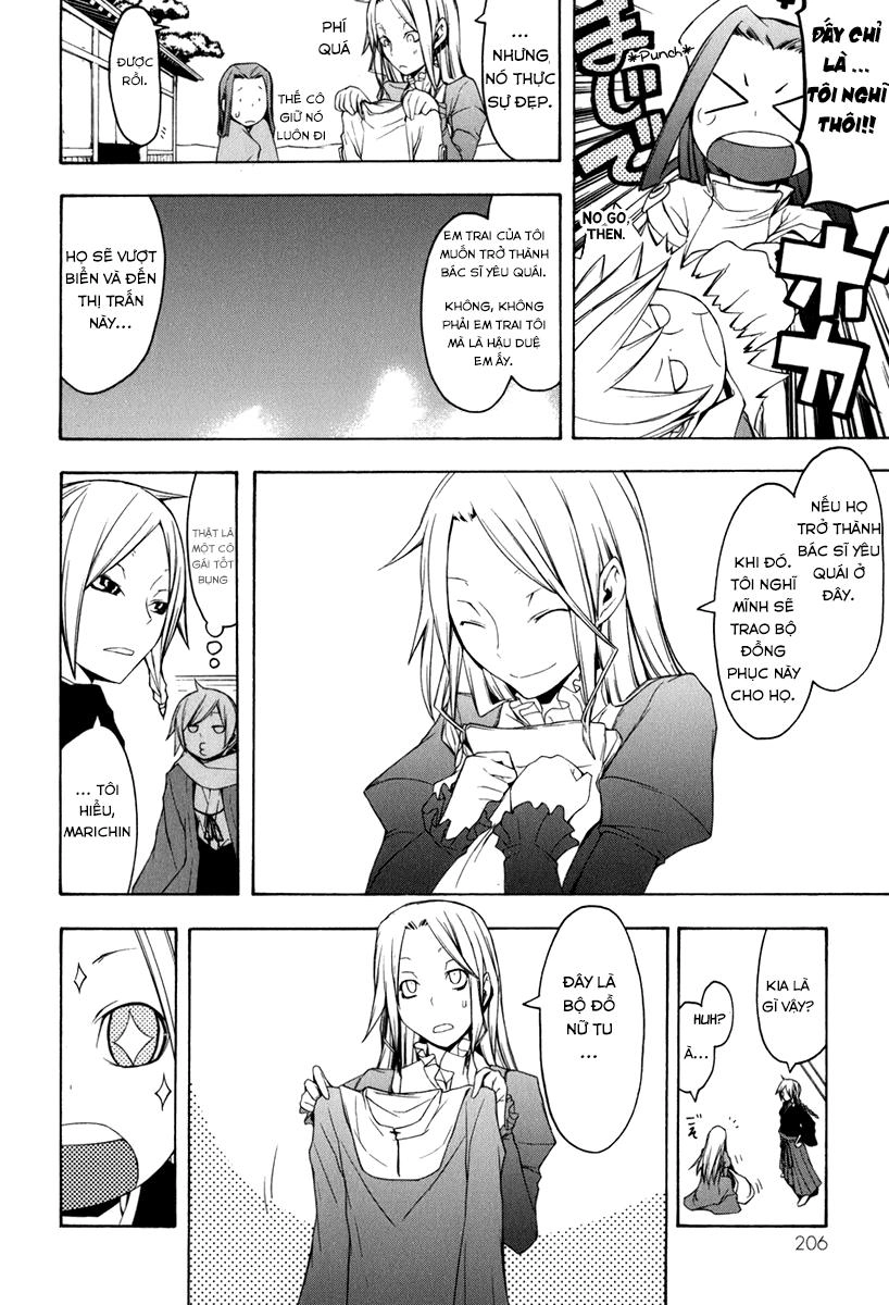 Yozakura Quartet Chapter 39 - 25