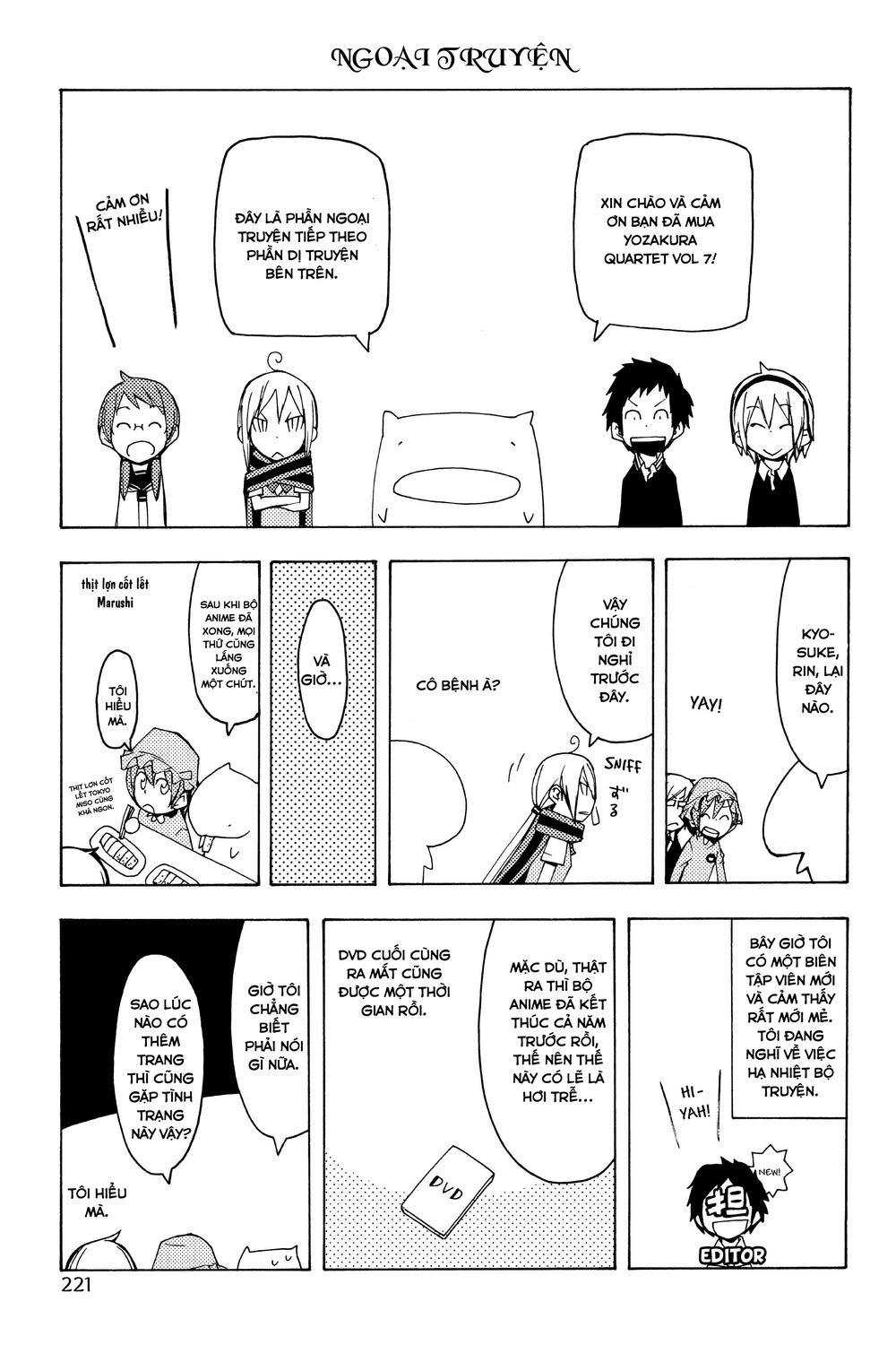 Yozakura Quartet Chapter 39.5 - 4