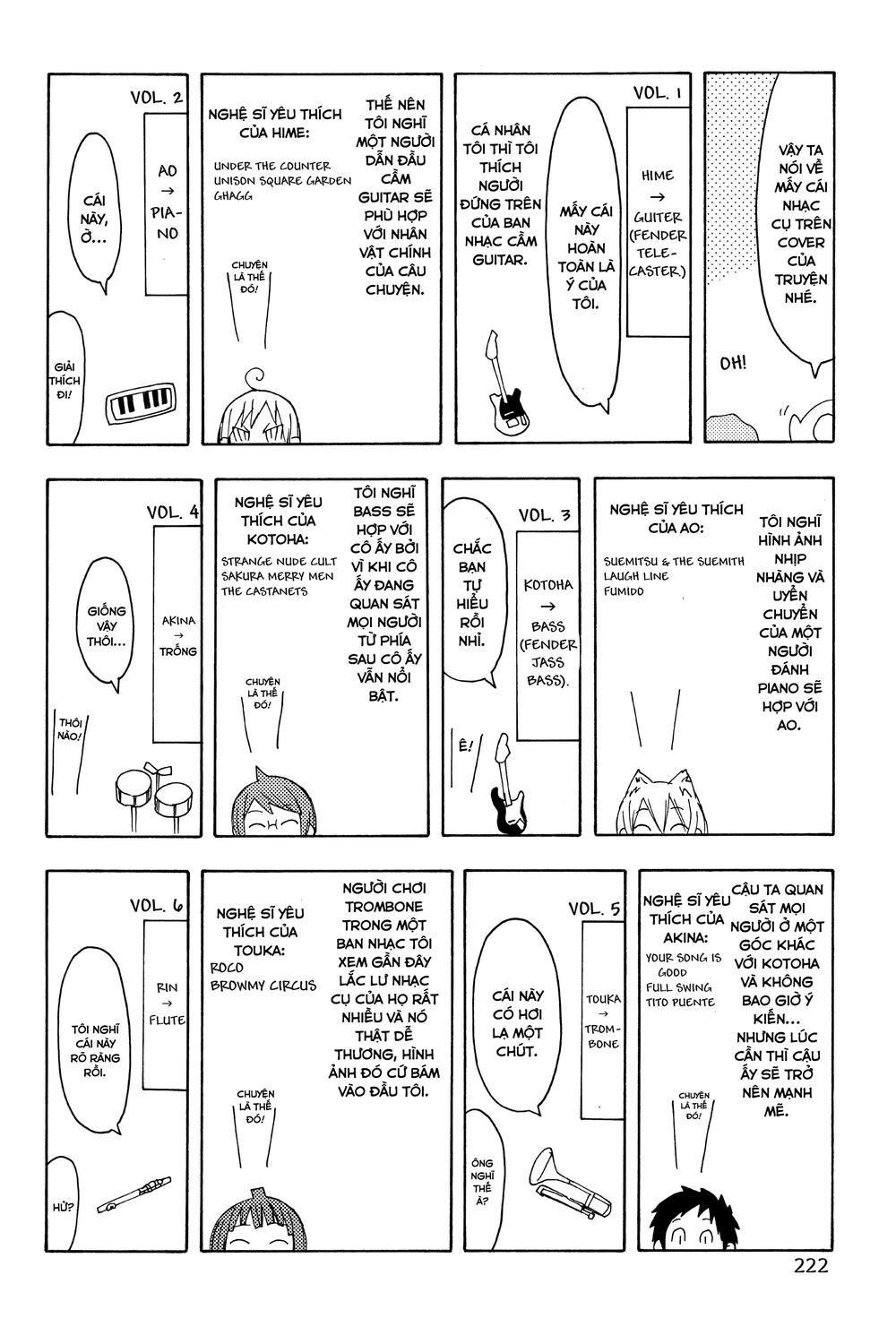 Yozakura Quartet Chapter 39.5 - 5