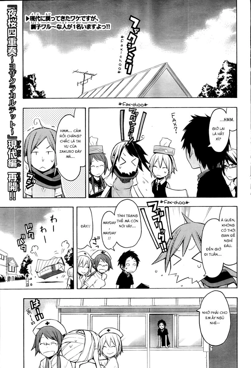 Yozakura Quartet Chapter 40 - 4