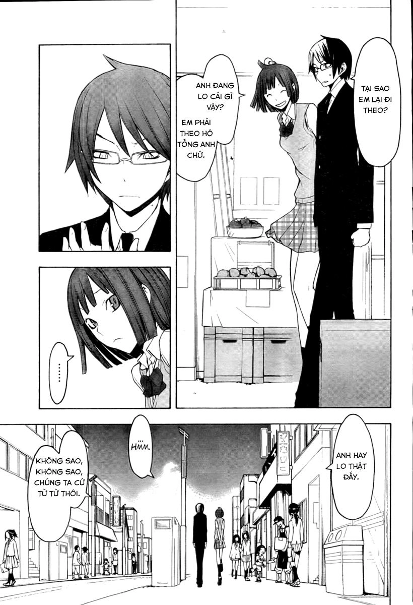 Yozakura Quartet Chapter 40 - 12