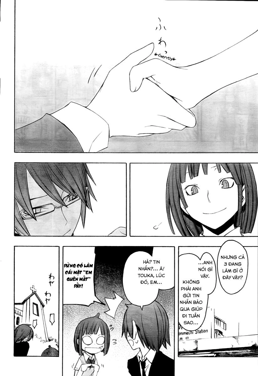 Yozakura Quartet Chapter 40 - 33