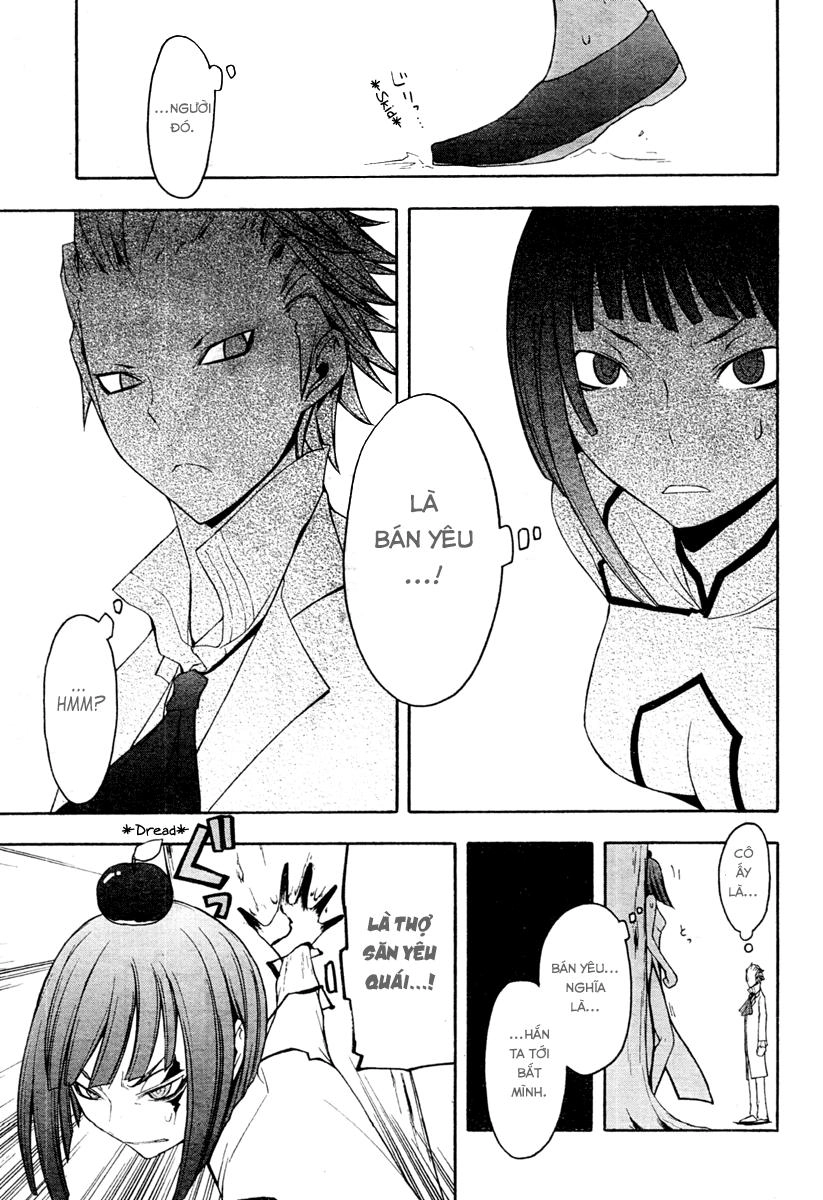 Yozakura Quartet Chapter 41 - 11