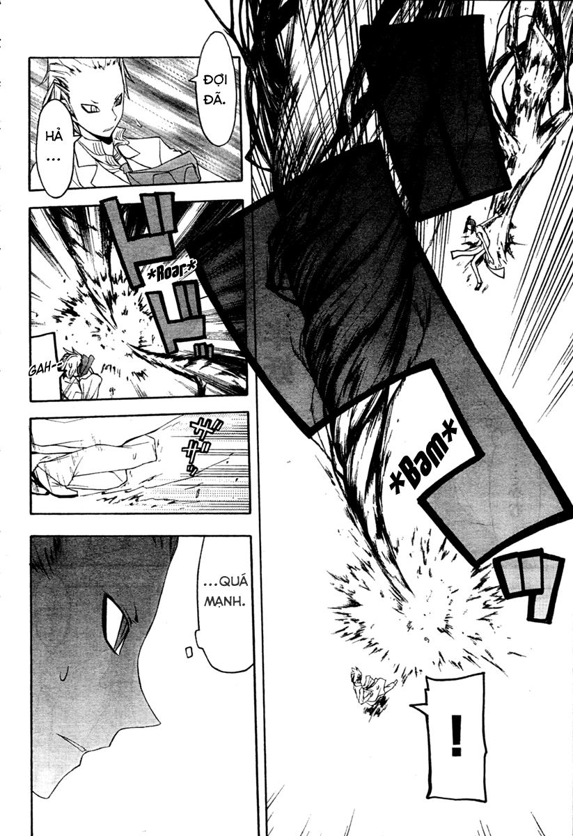 Yozakura Quartet Chapter 41 - 12