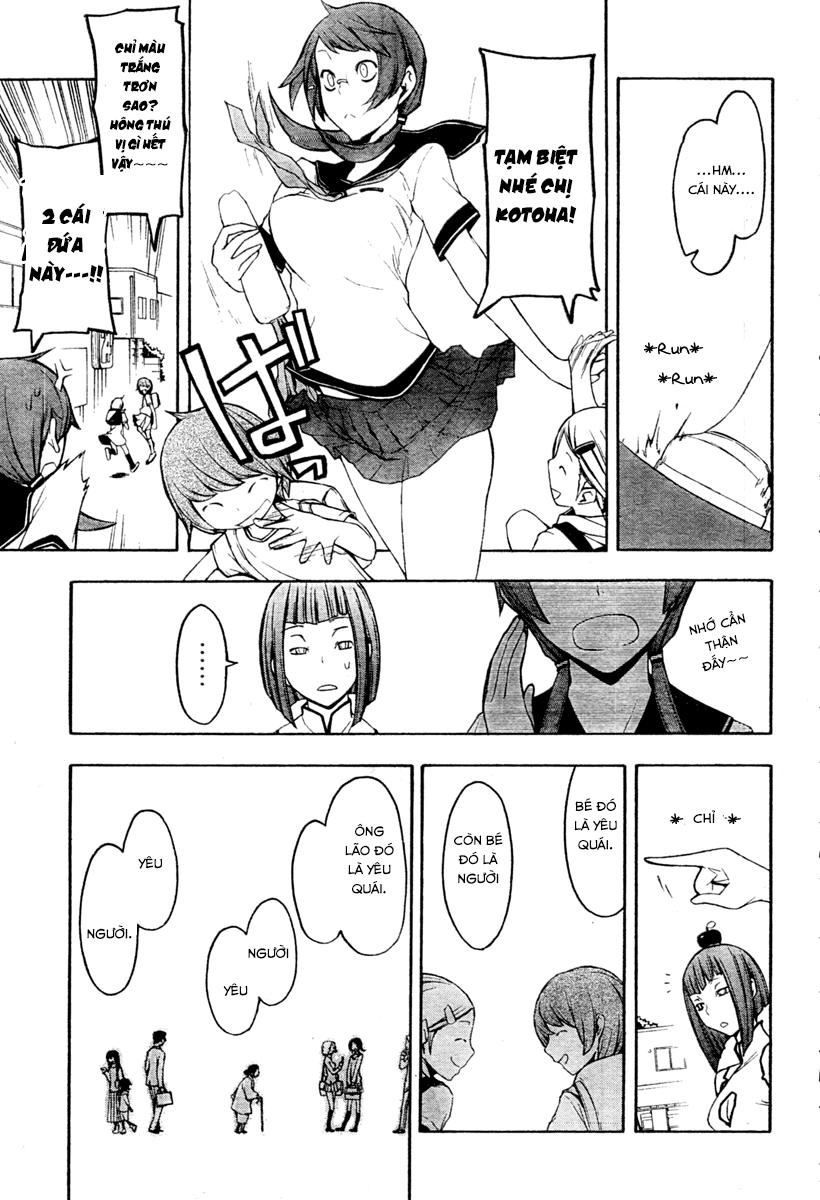 Yozakura Quartet Chapter 41 - 17