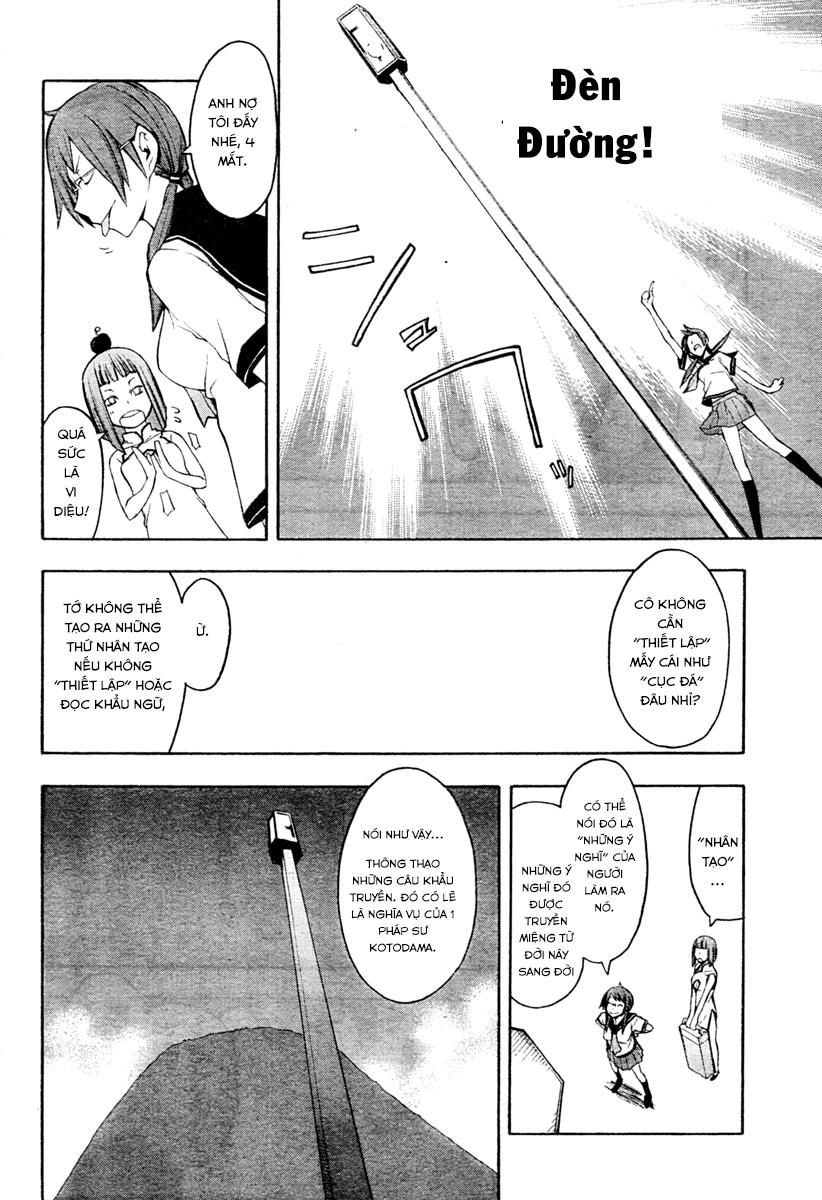 Yozakura Quartet Chapter 41 - 20