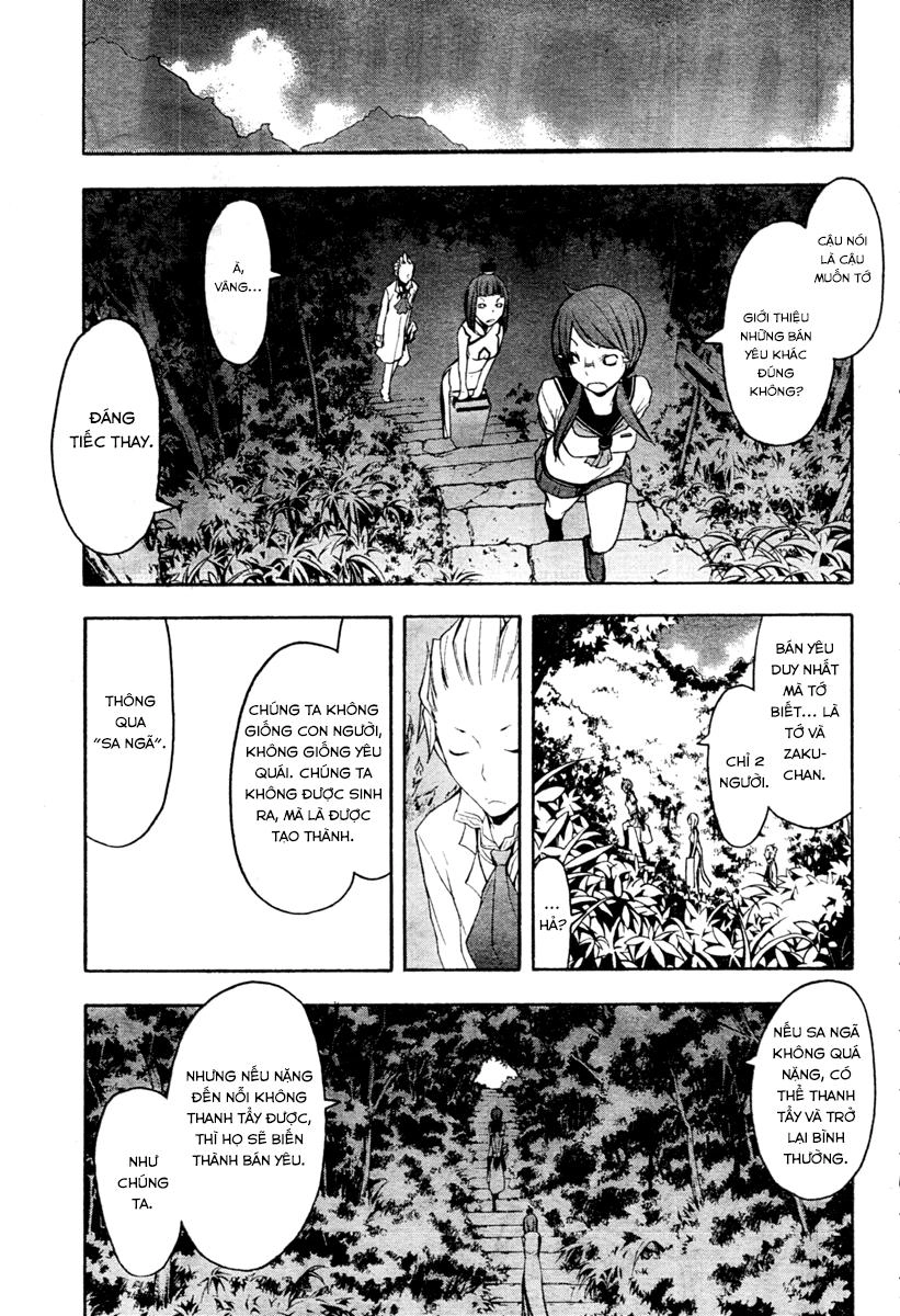 Yozakura Quartet Chapter 41 - 21