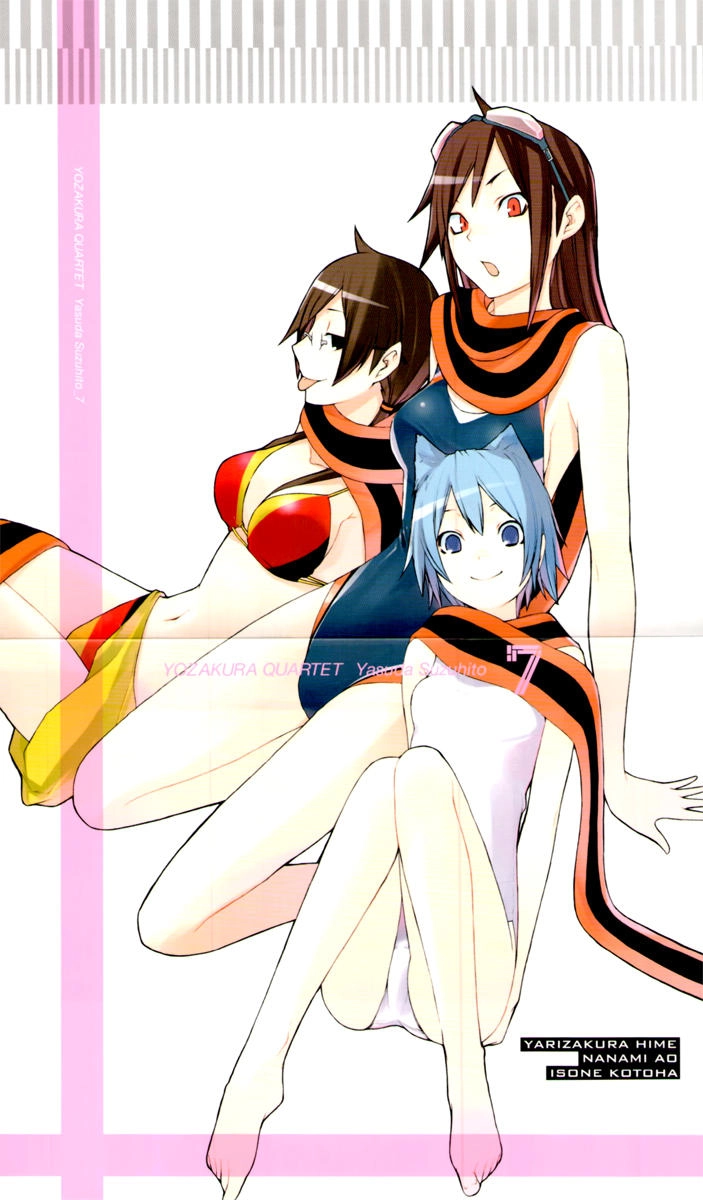 Yozakura Quartet Chapter 42 - 2