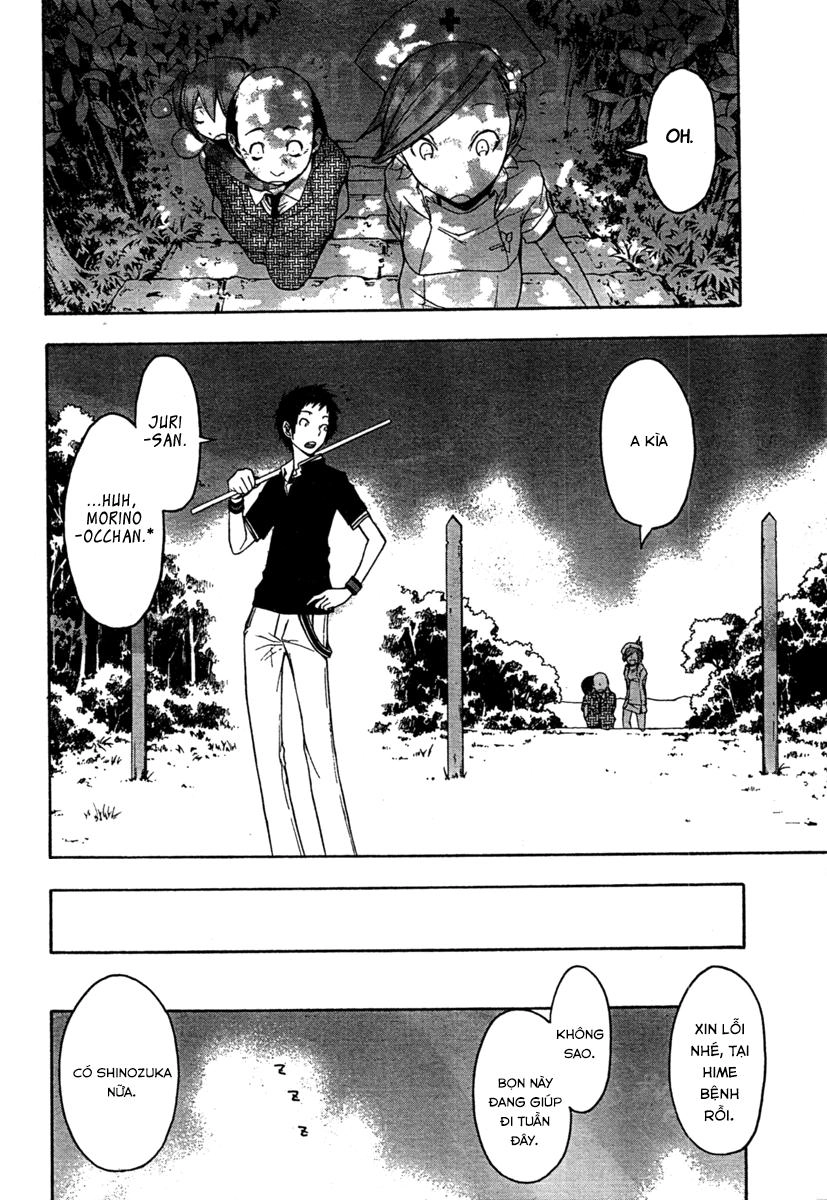 Yozakura Quartet Chapter 42 - 5