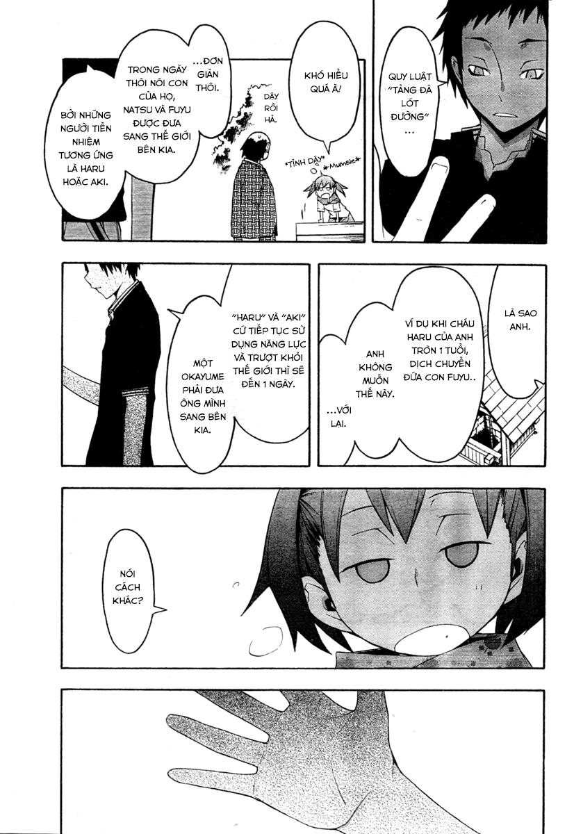 Yozakura Quartet Chapter 42 - 8