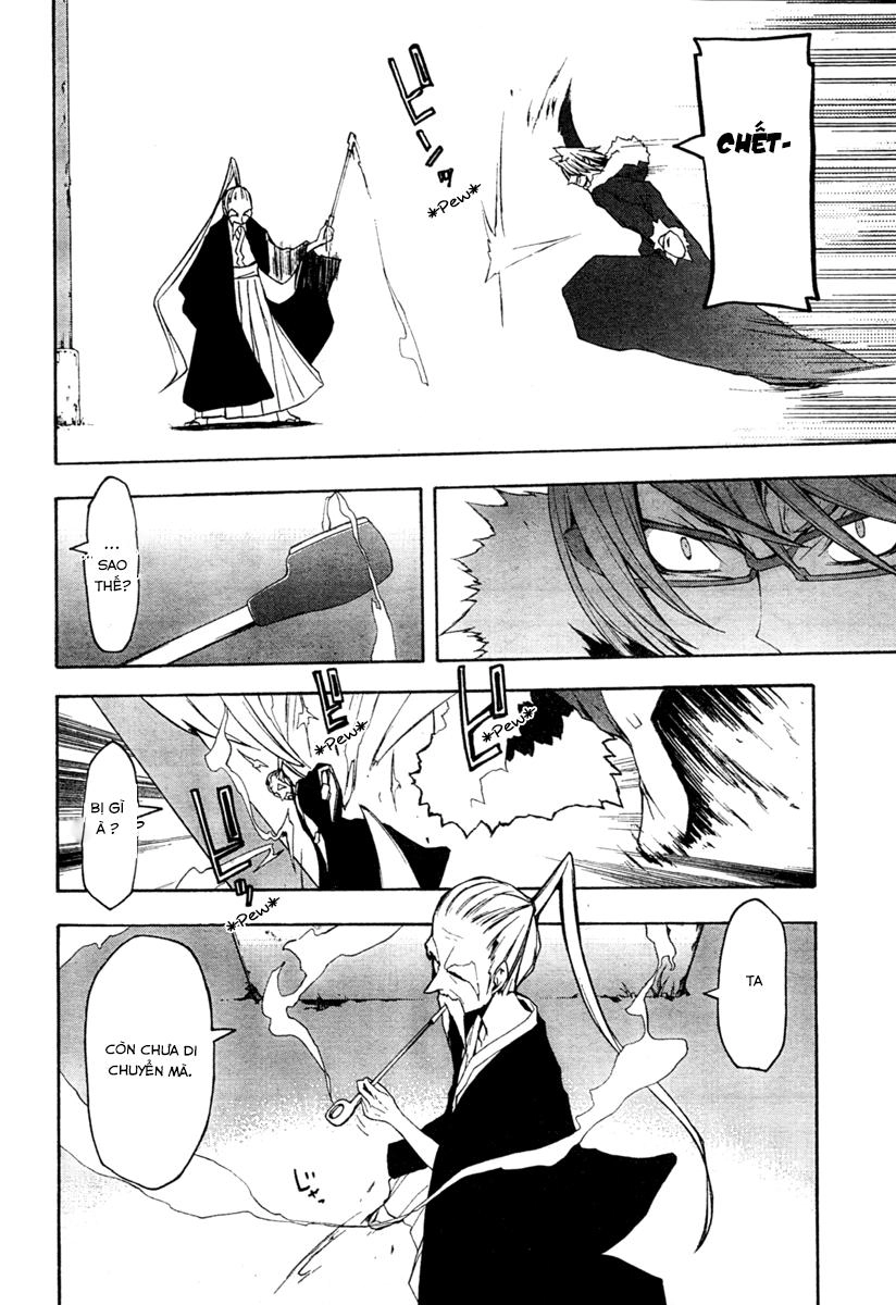 Yozakura Quartet Chapter 42 - 25