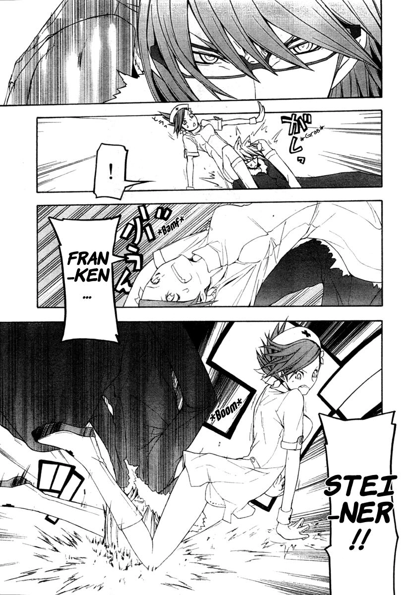 Yozakura Quartet Chapter 42 - 26