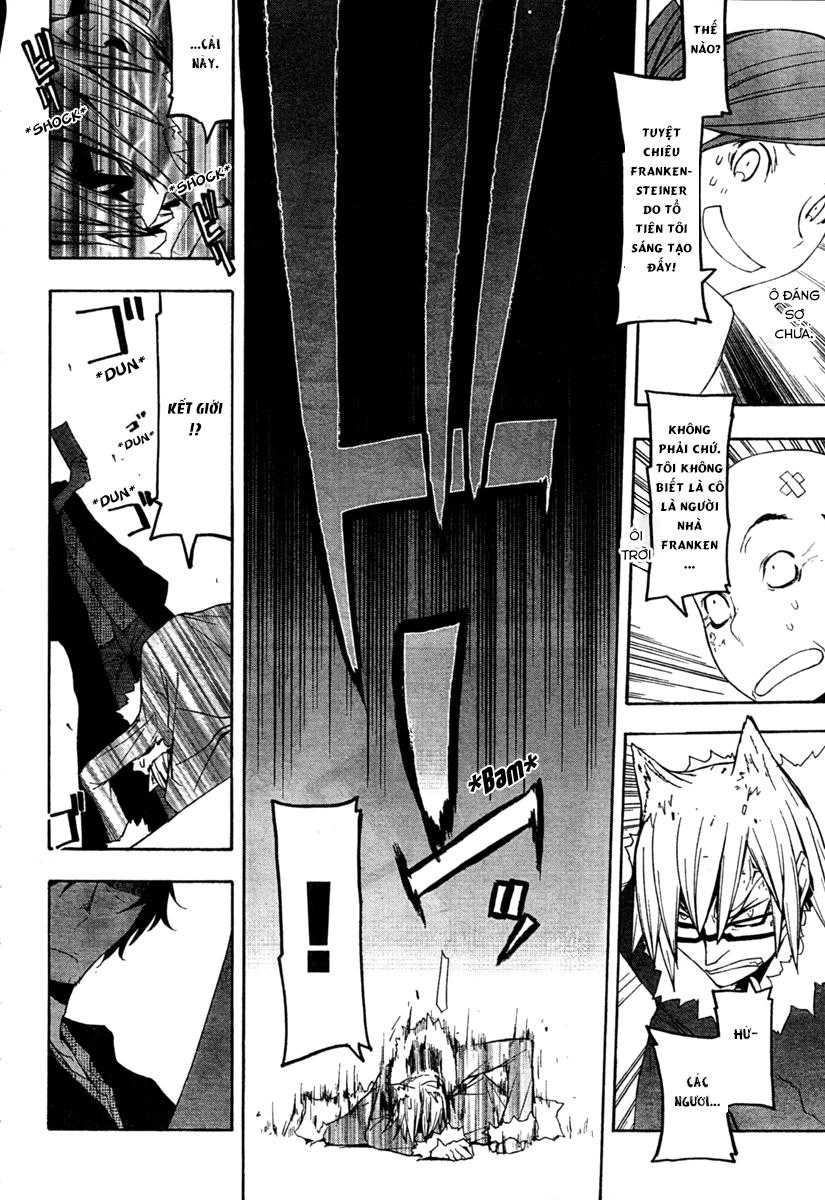 Yozakura Quartet Chapter 42 - 27