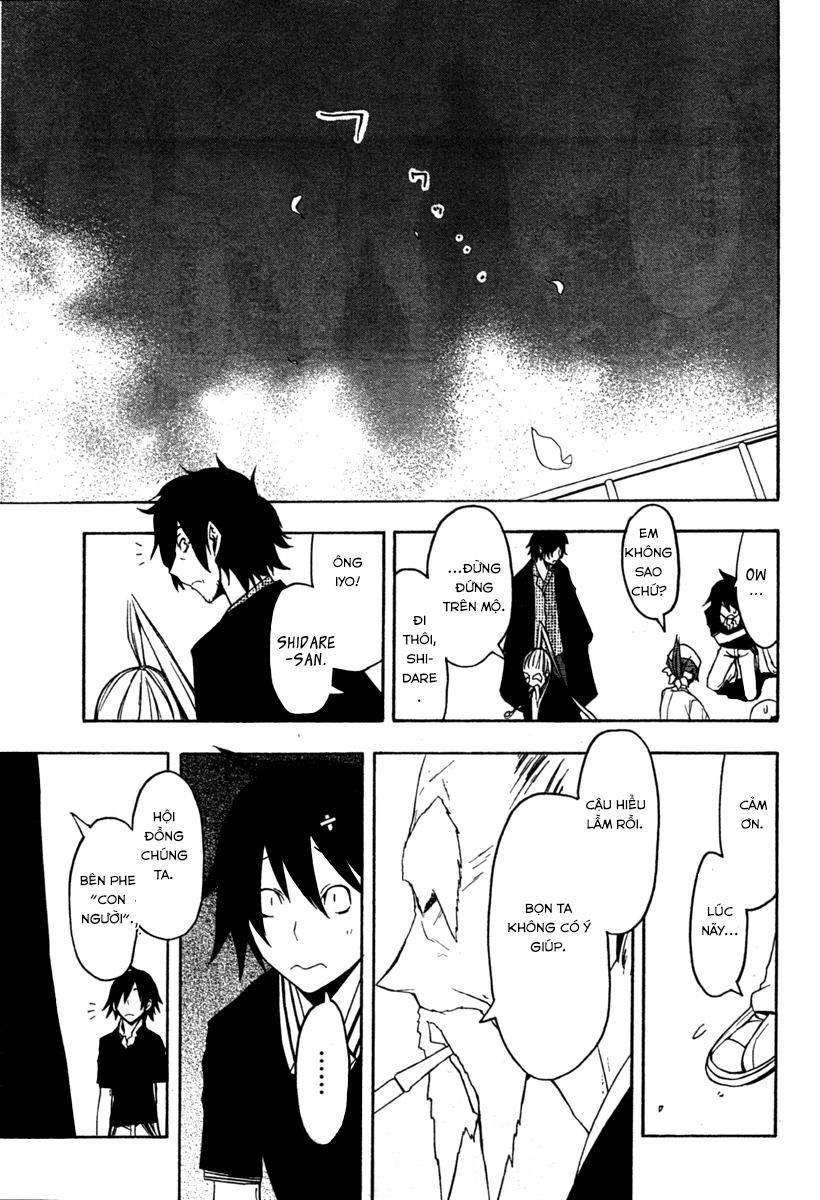 Yozakura Quartet Chapter 42 - 32