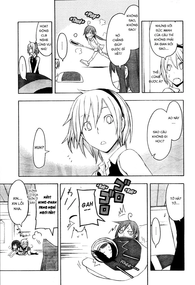 Yozakura Quartet Chapter 43 - 7