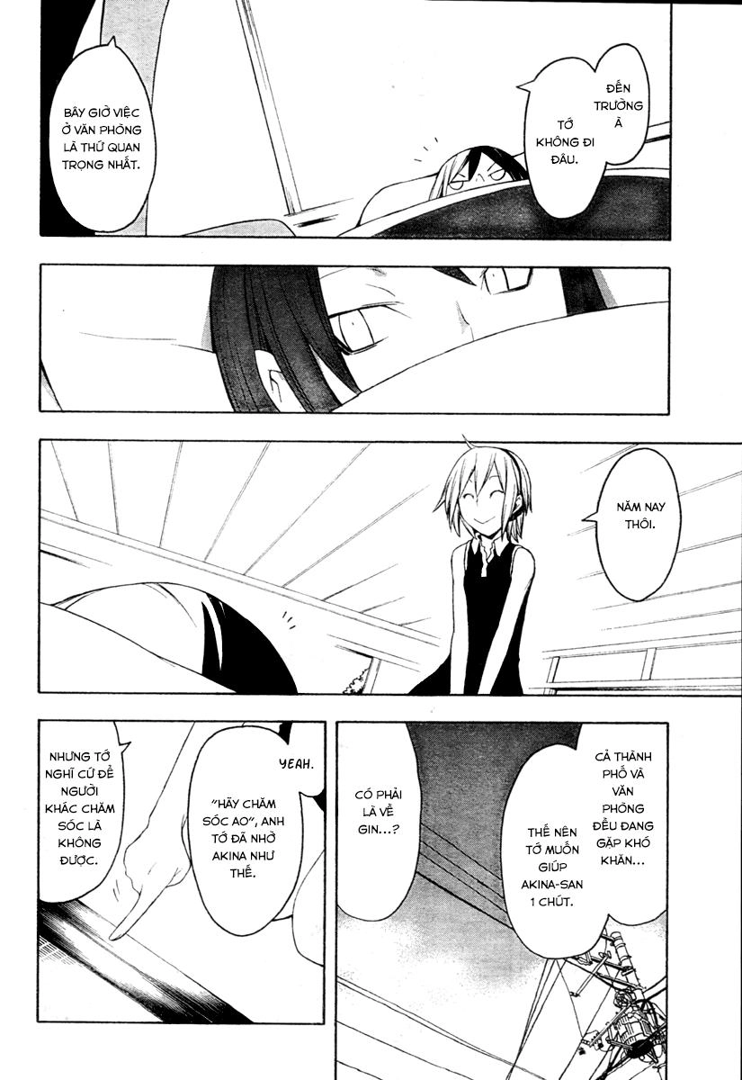 Yozakura Quartet Chapter 43 - 8