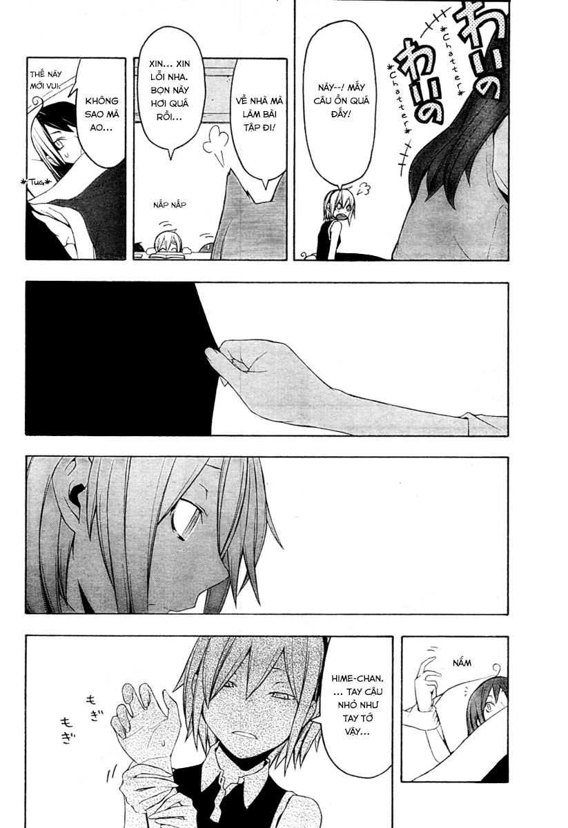 Yozakura Quartet Chapter 43 - 12