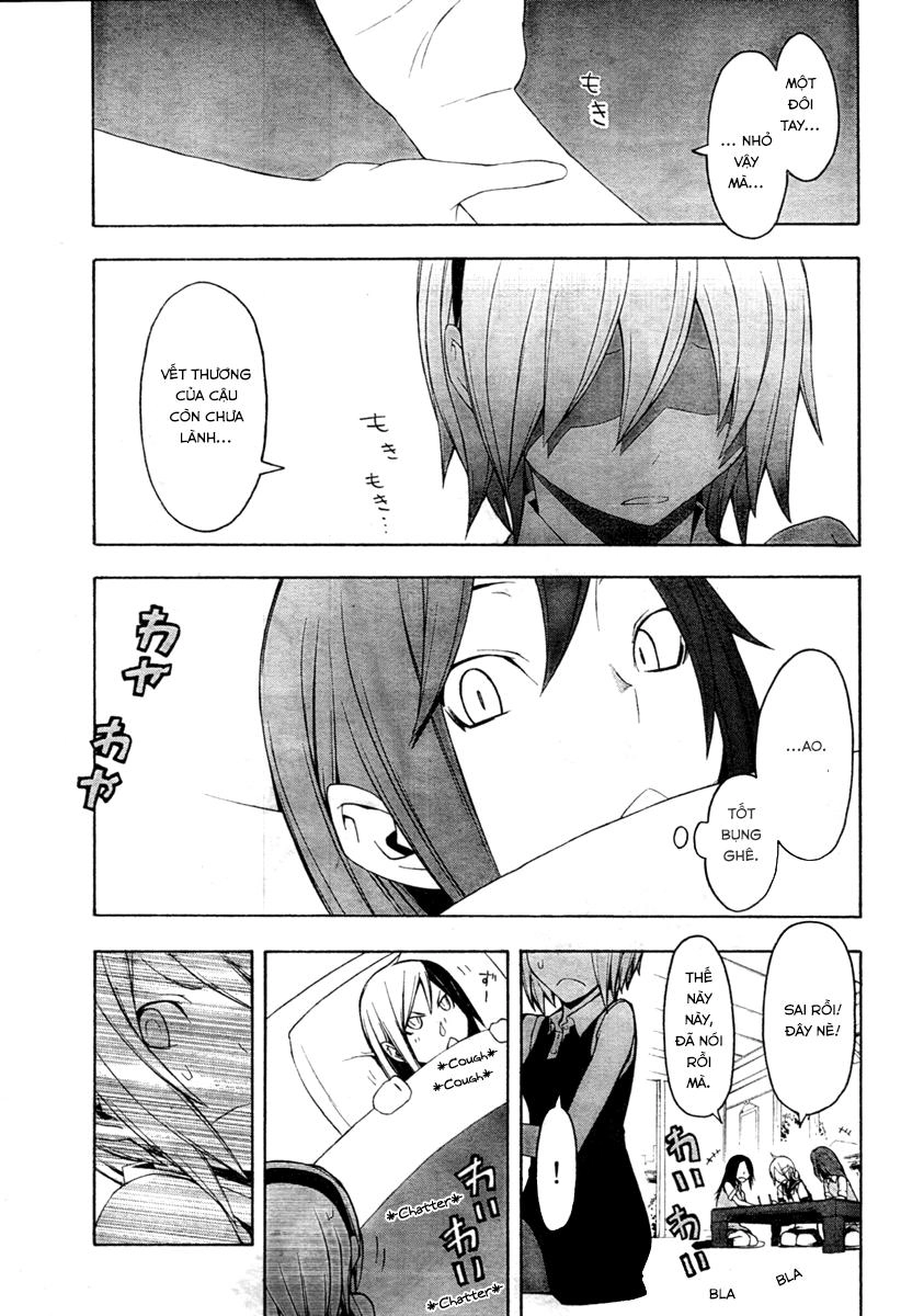 Yozakura Quartet Chapter 43 - 13