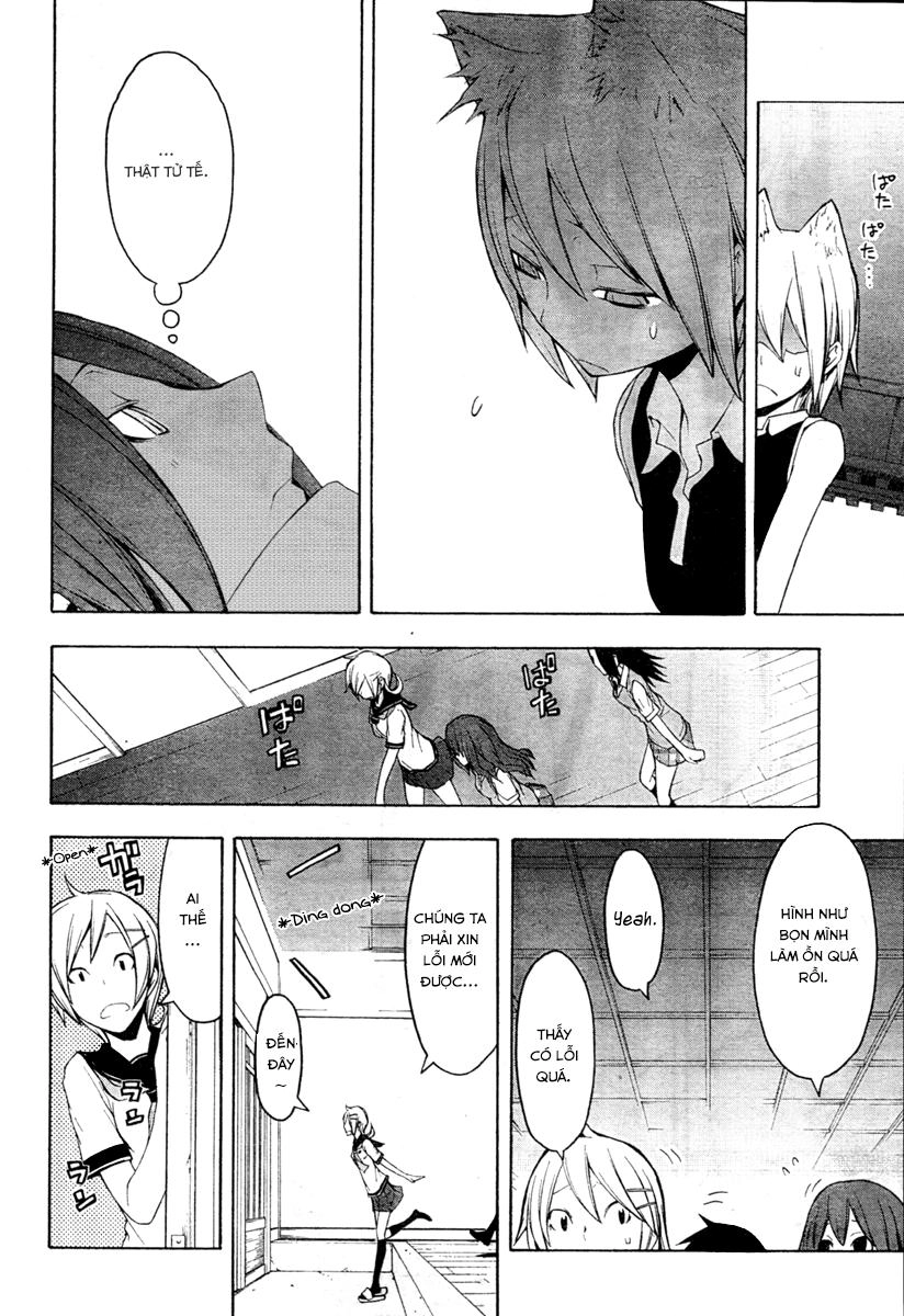 Yozakura Quartet Chapter 43 - 16