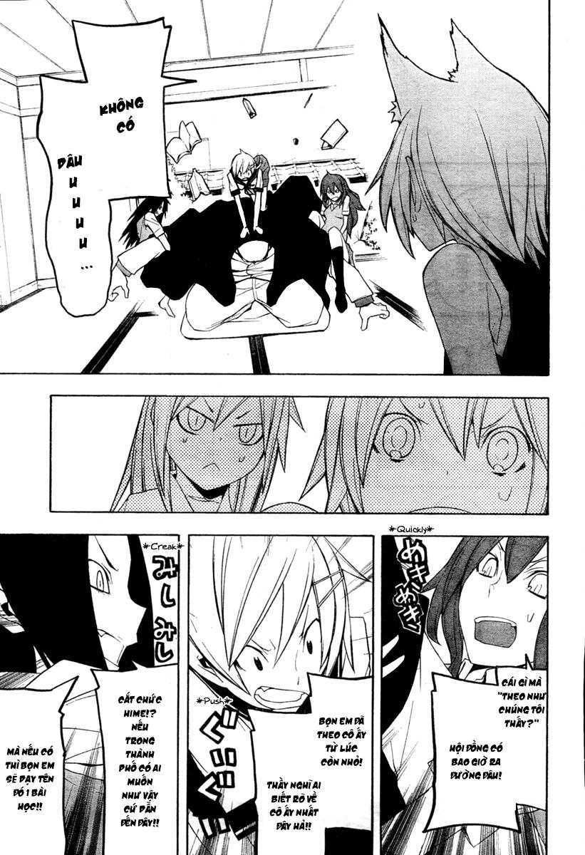 Yozakura Quartet Chapter 43 - 23