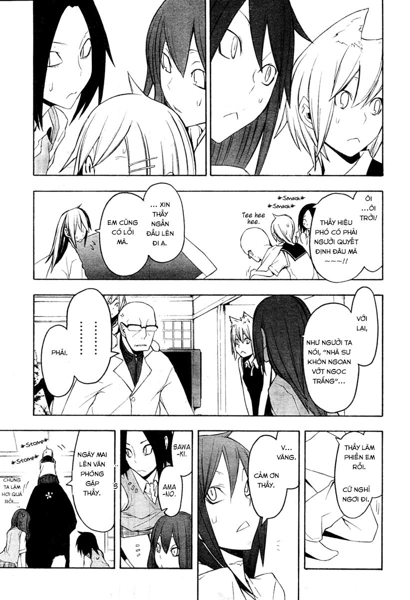 Yozakura Quartet Chapter 43 - 25