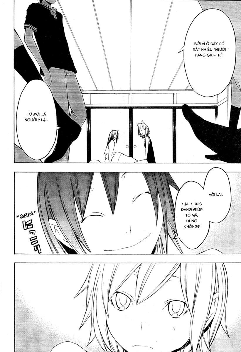 Yozakura Quartet Chapter 43 - 28