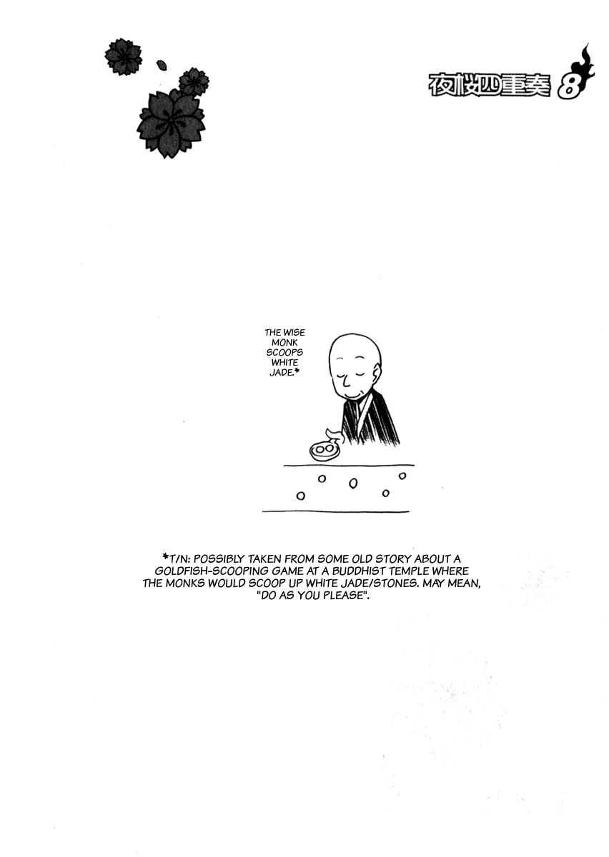 Yozakura Quartet Chapter 43 - 31