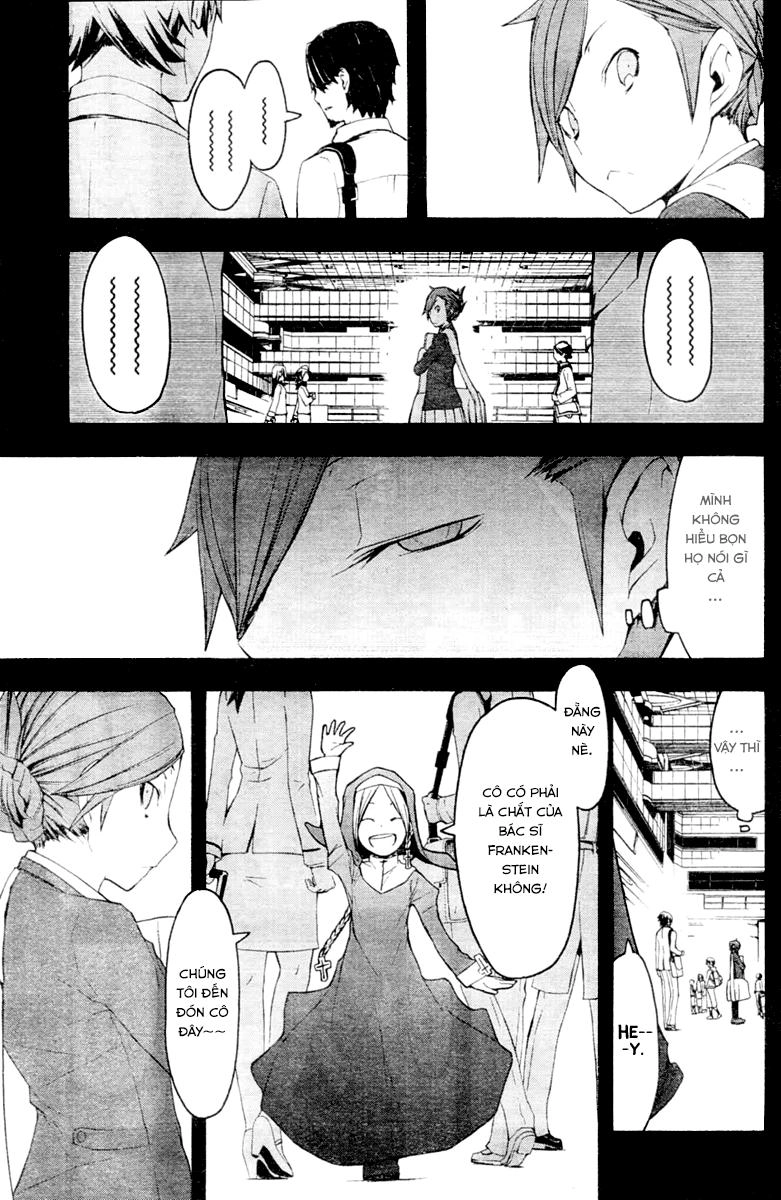 Yozakura Quartet Chapter 44 - 6