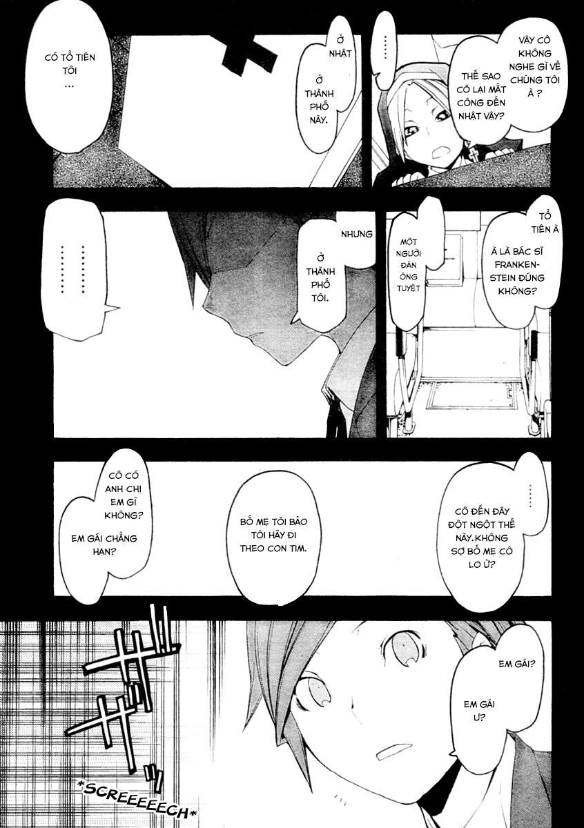 Yozakura Quartet Chapter 44 - 12