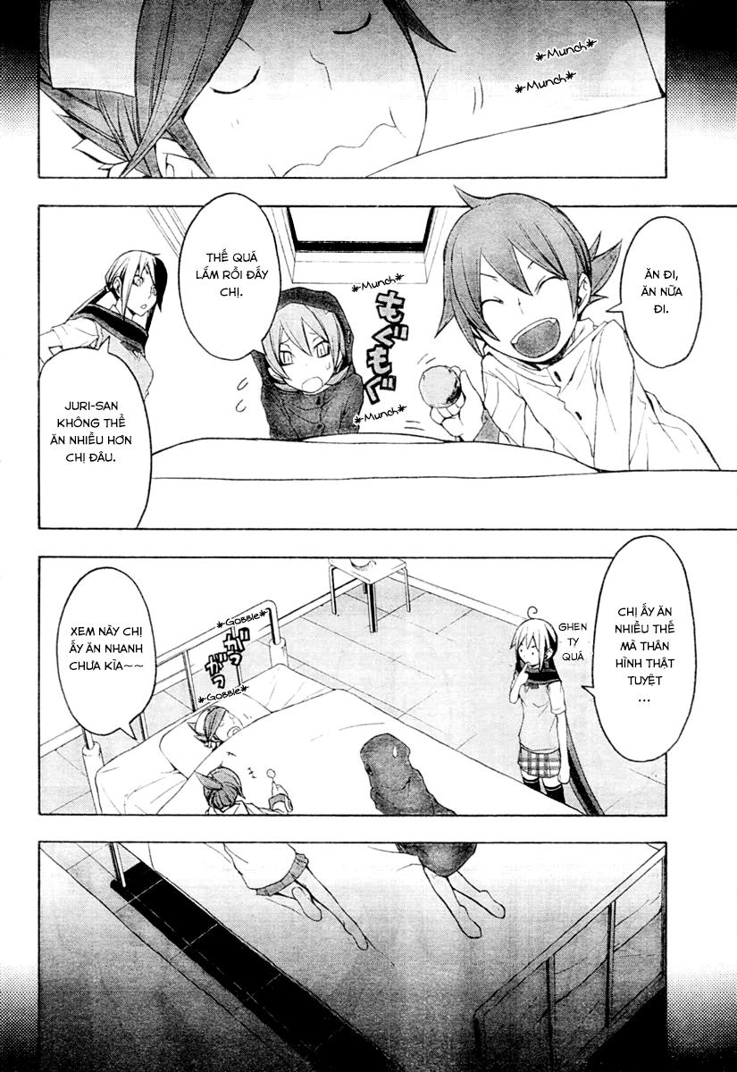 Yozakura Quartet Chapter 44 - 13