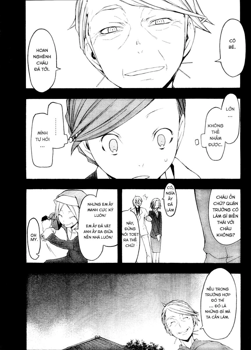 Yozakura Quartet Chapter 44 - 18