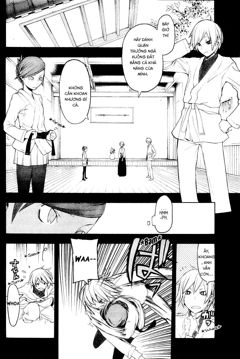 Yozakura Quartet Chapter 44 - 19