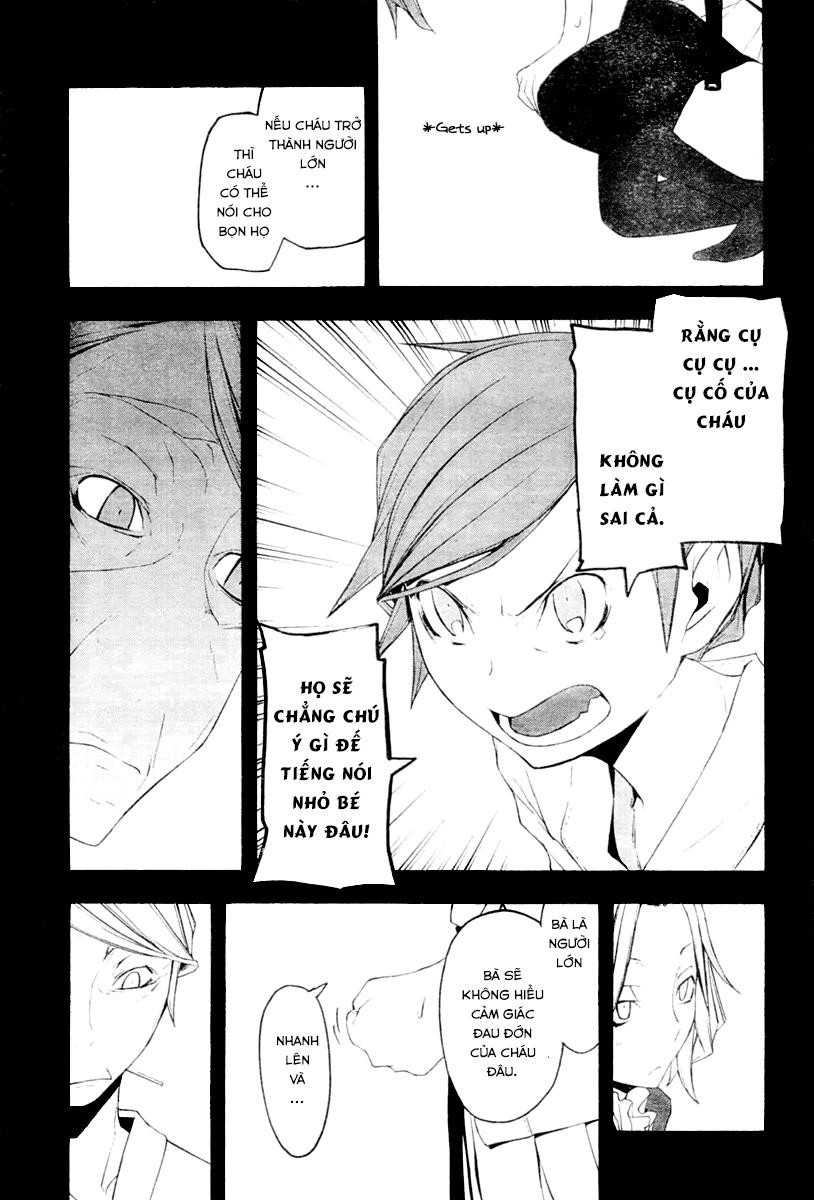 Yozakura Quartet Chapter 44 - 24