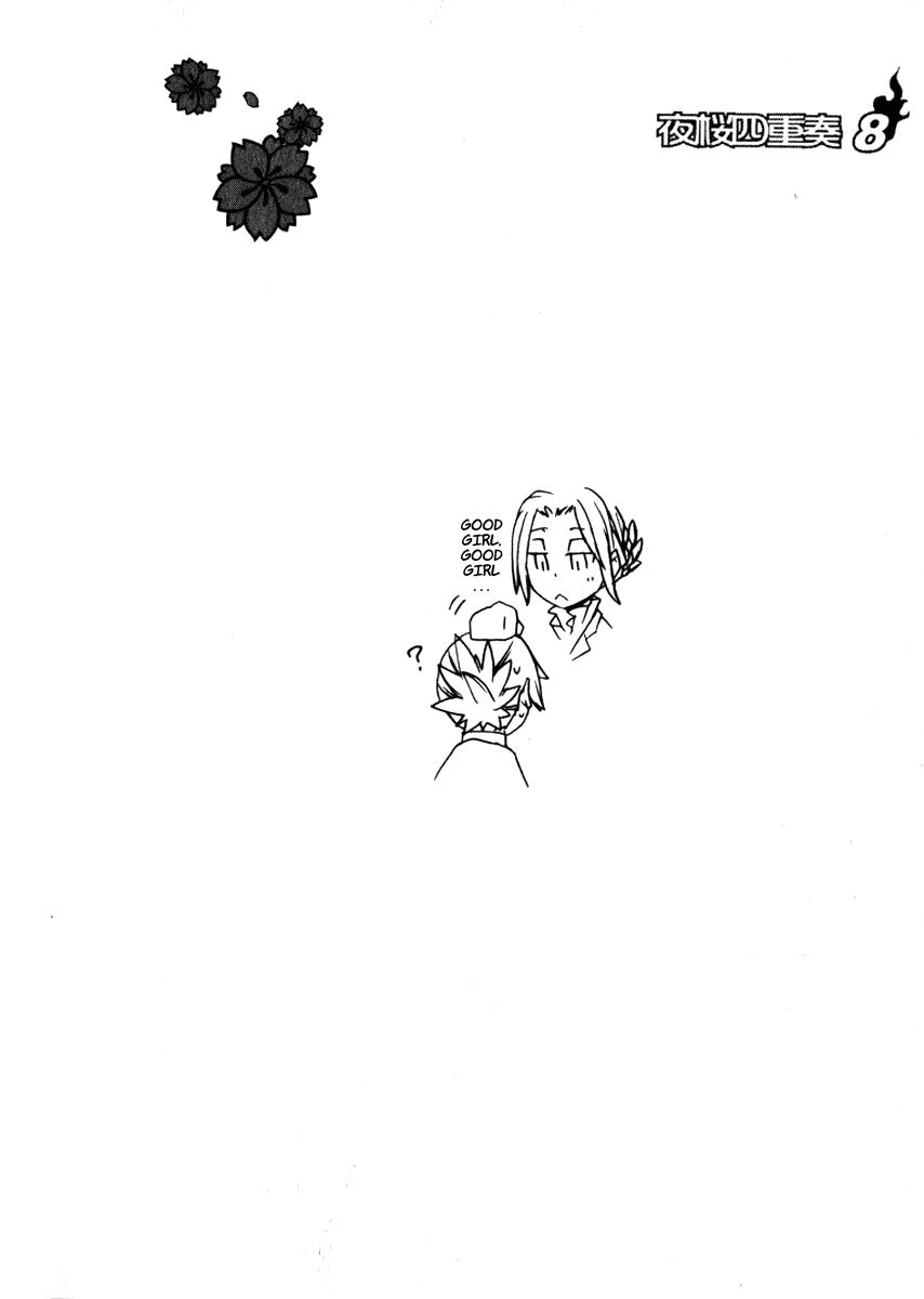 Yozakura Quartet Chapter 44 - 36