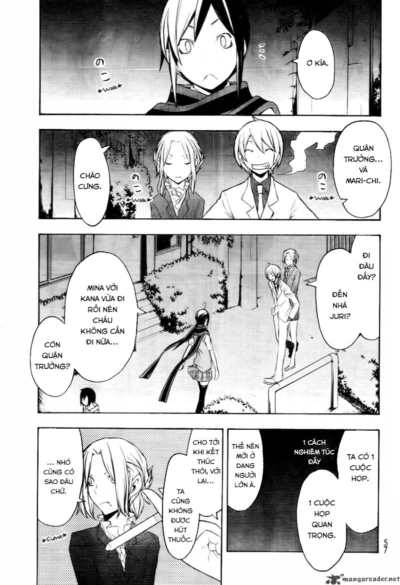 Yozakura Quartet Chapter 45 - 3