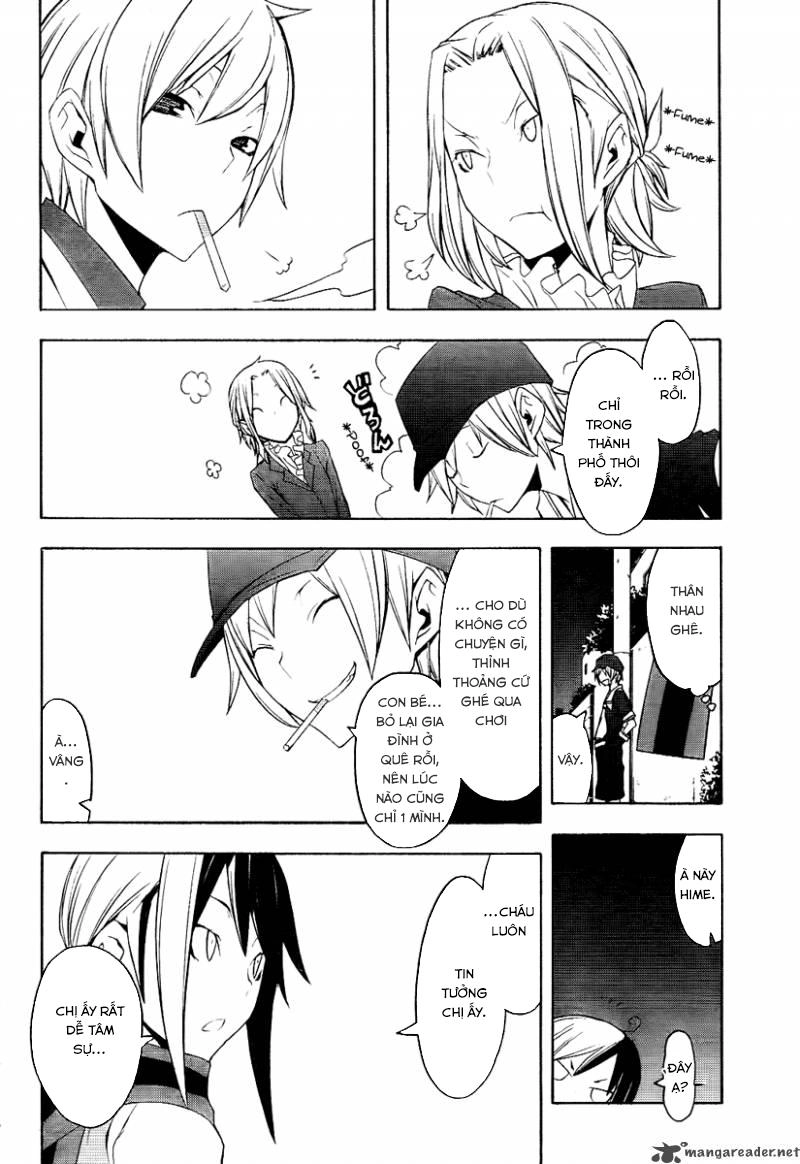 Yozakura Quartet Chapter 45 - 4