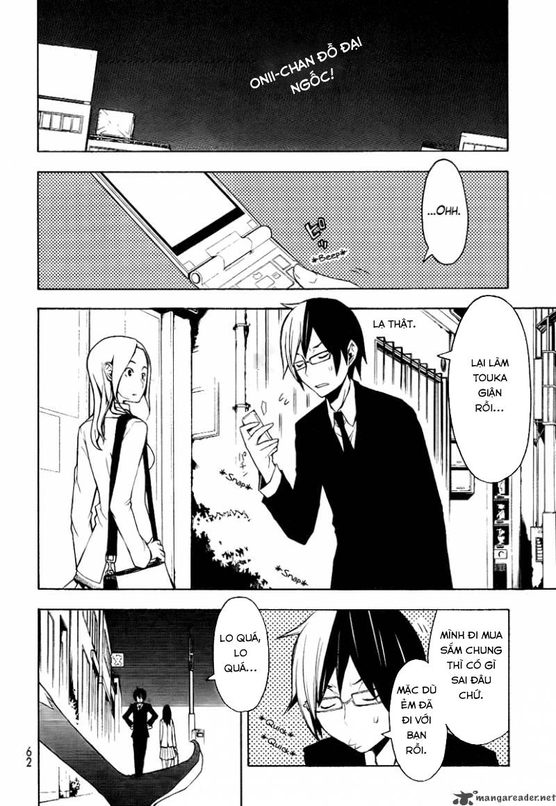 Yozakura Quartet Chapter 45 - 8