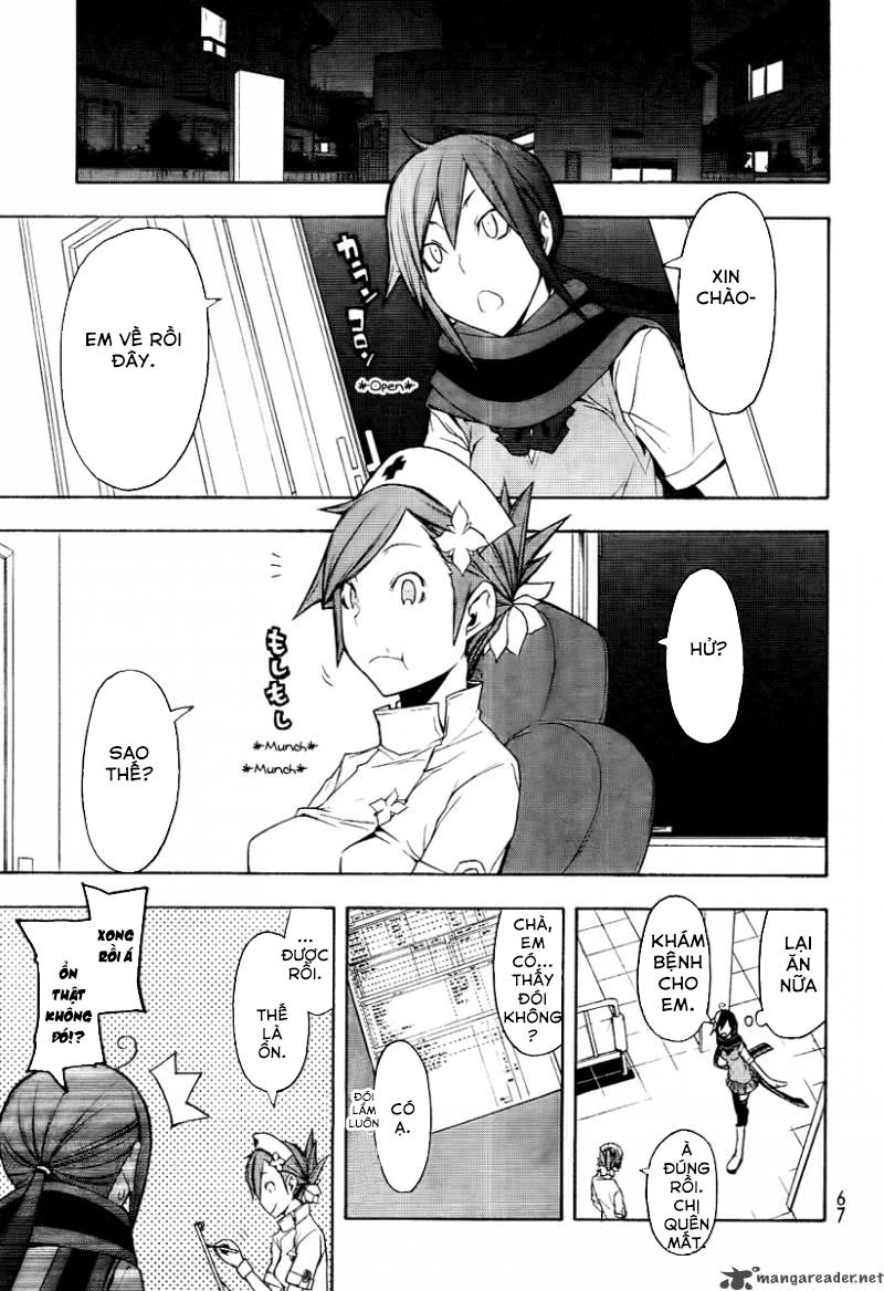 Yozakura Quartet Chapter 45 - 13