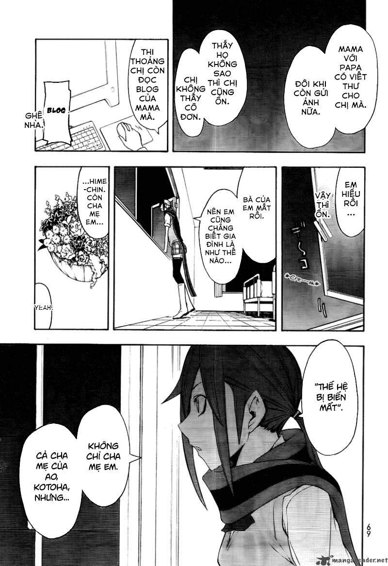 Yozakura Quartet Chapter 45 - 15