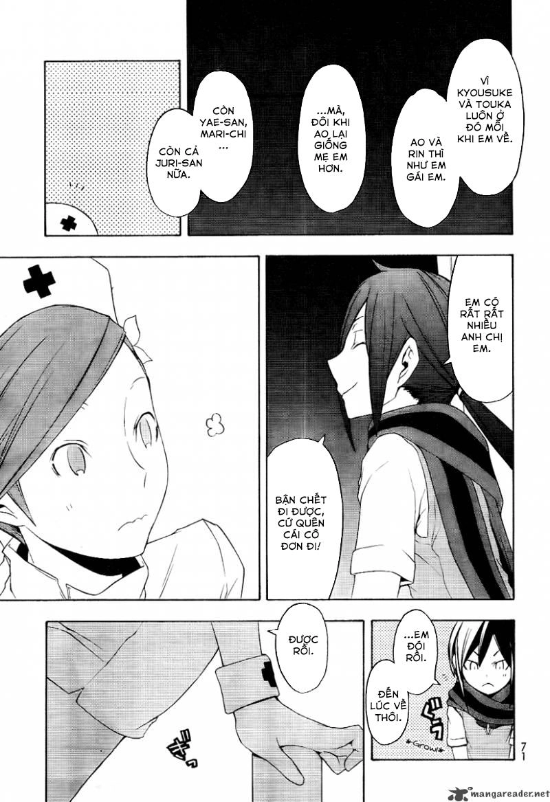 Yozakura Quartet Chapter 45 - 17