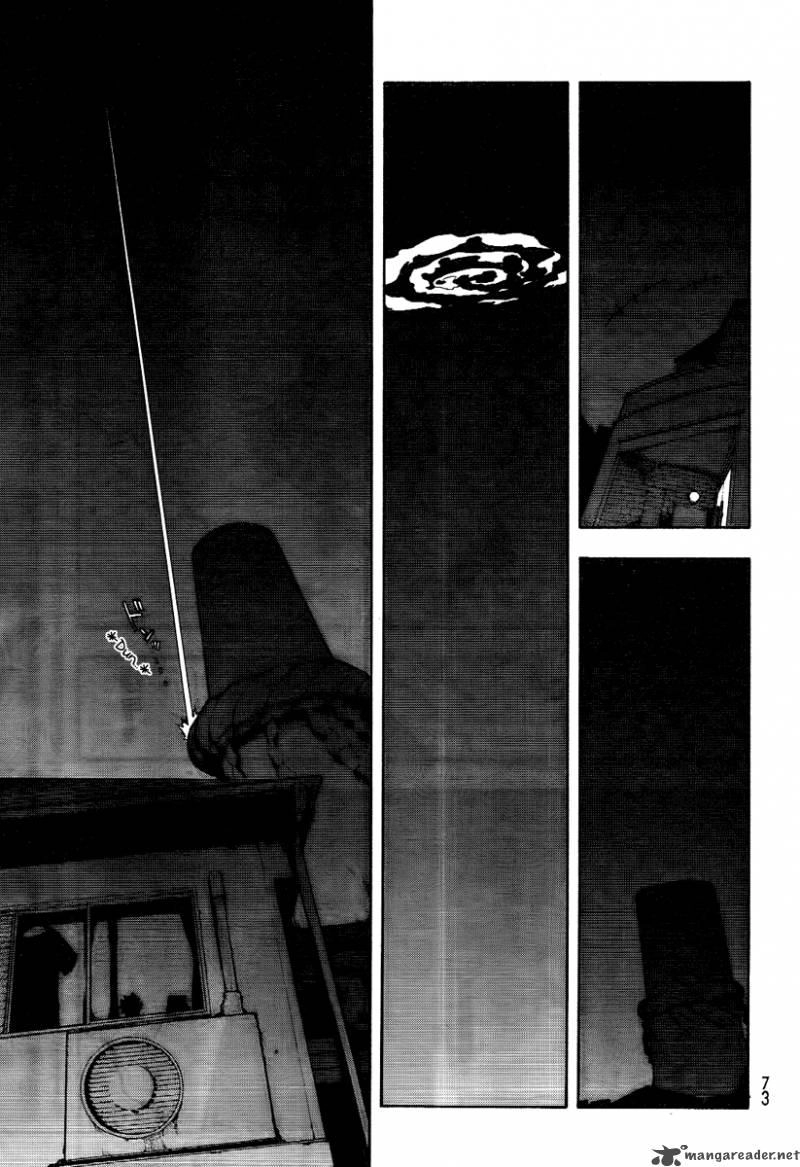 Yozakura Quartet Chapter 45 - 19